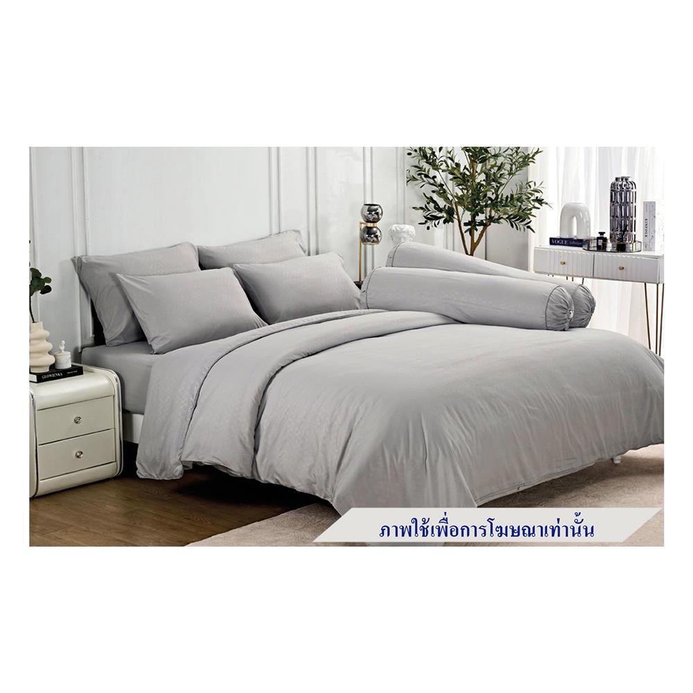 ชุดผ้าปูที่นอน 6 ฟุต 6 ชิ้น TULIP DELIGHT 60239-DL581