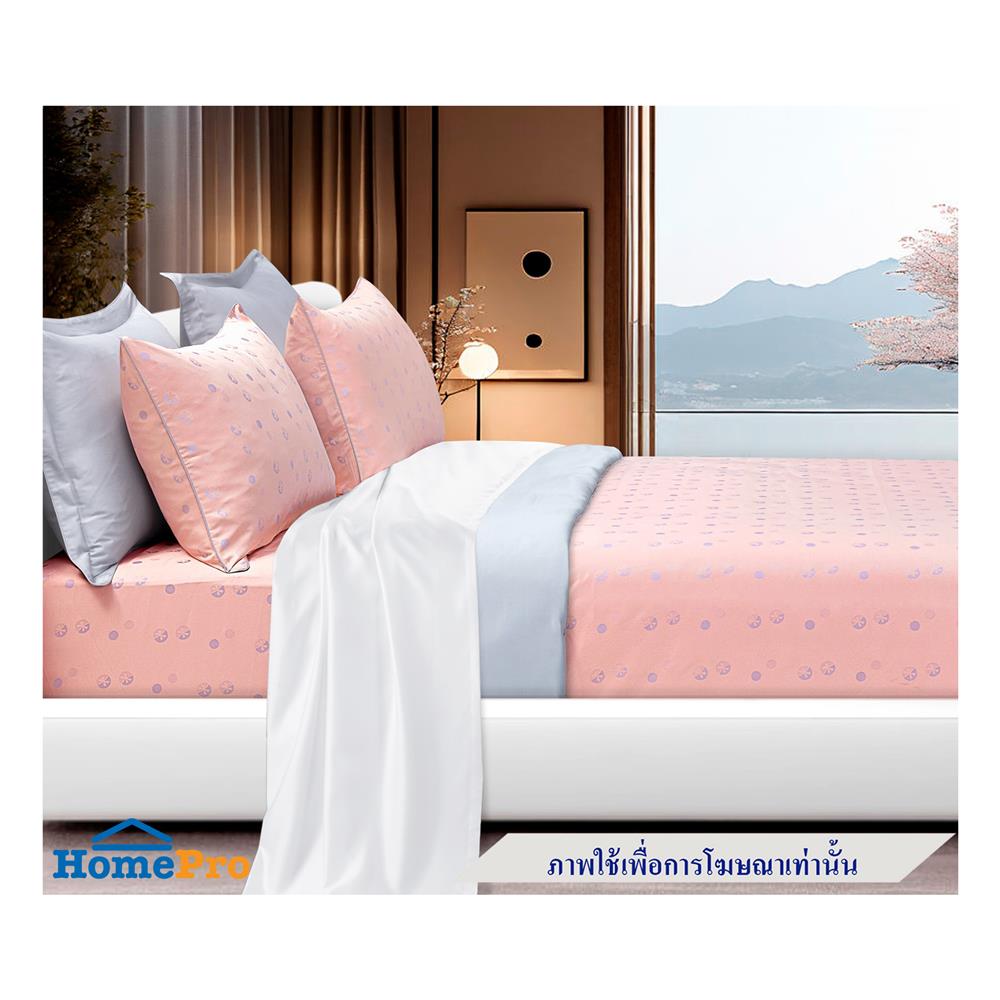 ผ้านวม SANTAS TEXIMA 100X90 นิ้ว WANDERLUST PI