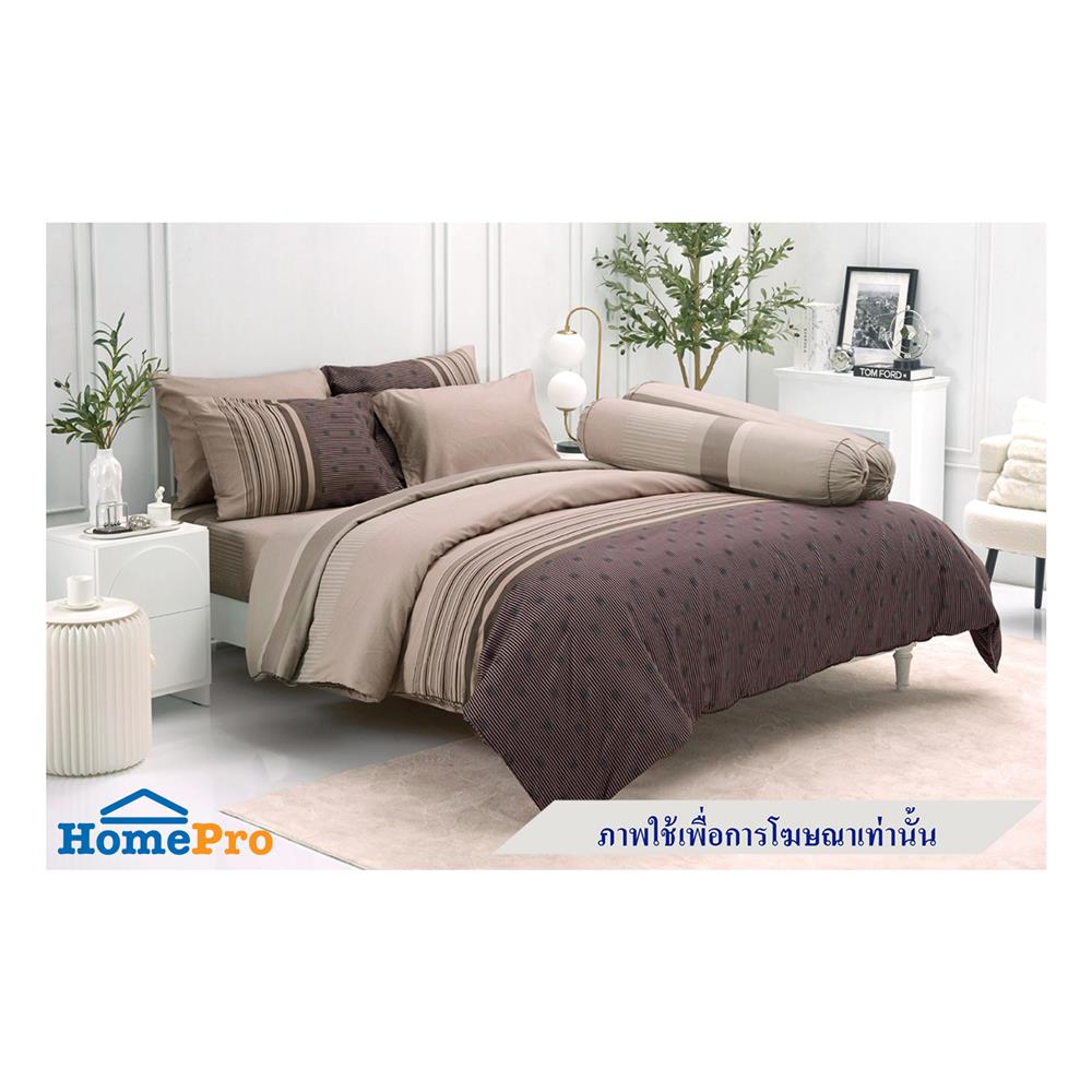 ผ้านวม TULIP PRINTED 60X80 นิ้ว 60207-DL117