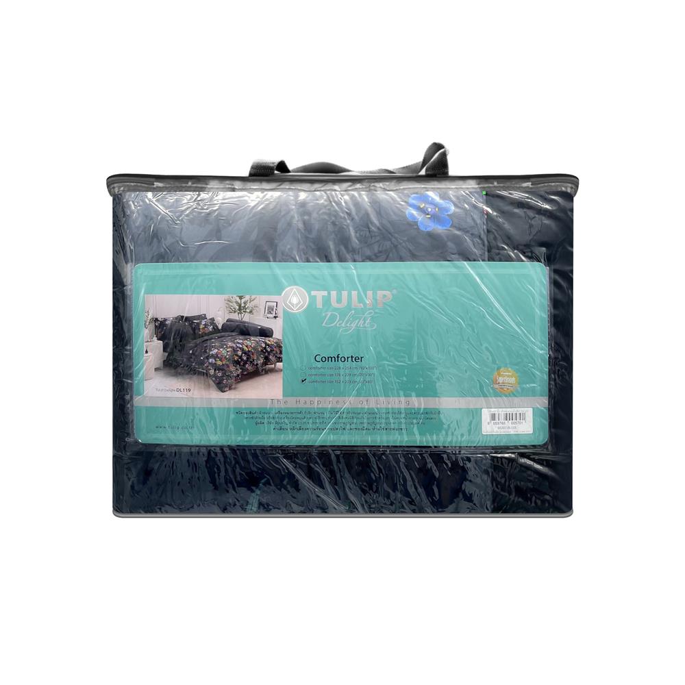 ผ้านวม TULIP PRINTED 60X80 นิ้ว 60207-DL119