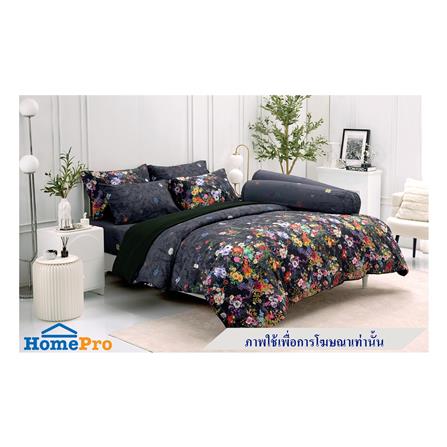 ผ้านวม TULIP PRINTED 60X80 นิ้ว 60207-DL119_3