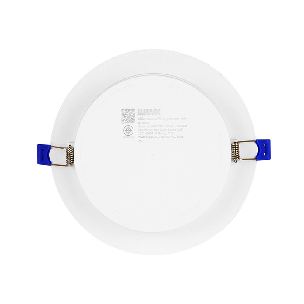ดาวน์ไลท์ LED LUMAX BLACKLIT 5.7 นิ้ว 15 วัตต์ WARM WHITE สีขาว