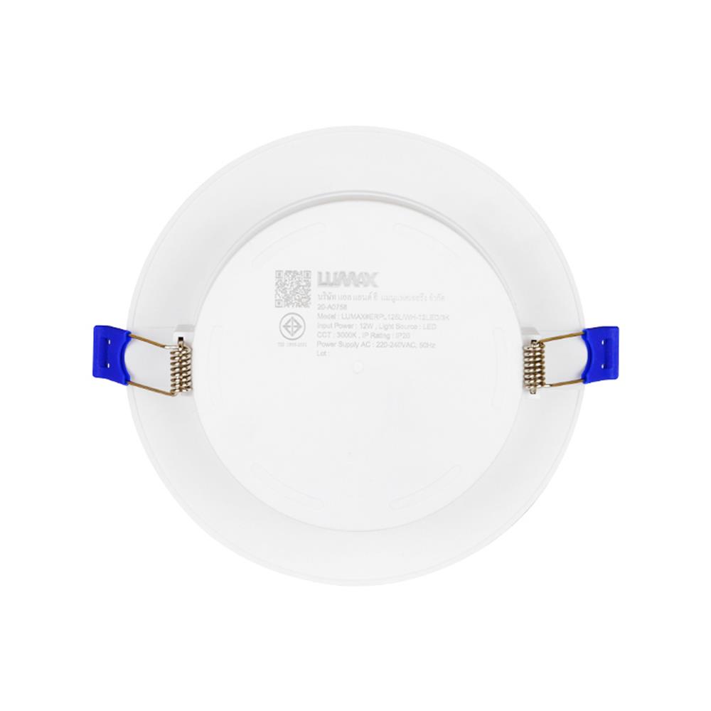 ดาวน์ไลท์ LED LUMAX BLACKLIT 4.7 นิ้ว 12 วัตต์ WARM WHITE สีขาว