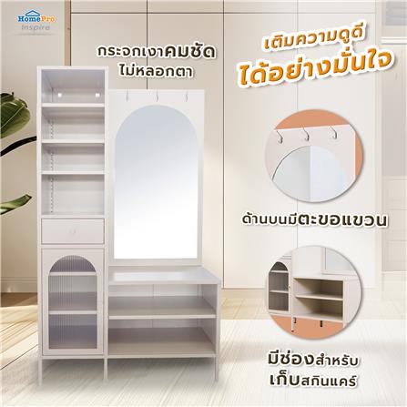 โต๊ะเครื่องแป้ง FURDINI CURLA 105 ซม. สีครีม_5