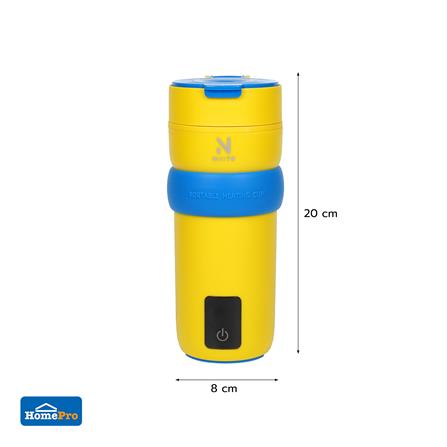 กาต้มน้ำไฟฟ้าพกพา NIKITO FG-EC003D-NCK สีเหลือง/น้ำเงิน_8