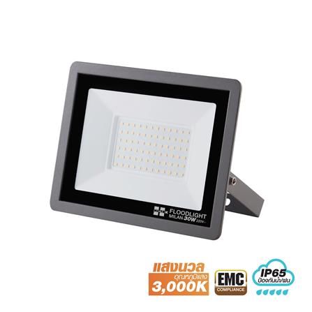 สปอตไลท์ภายนอก LED HI-TEK MILAN 30 วัตต์ WARM WHITE_0