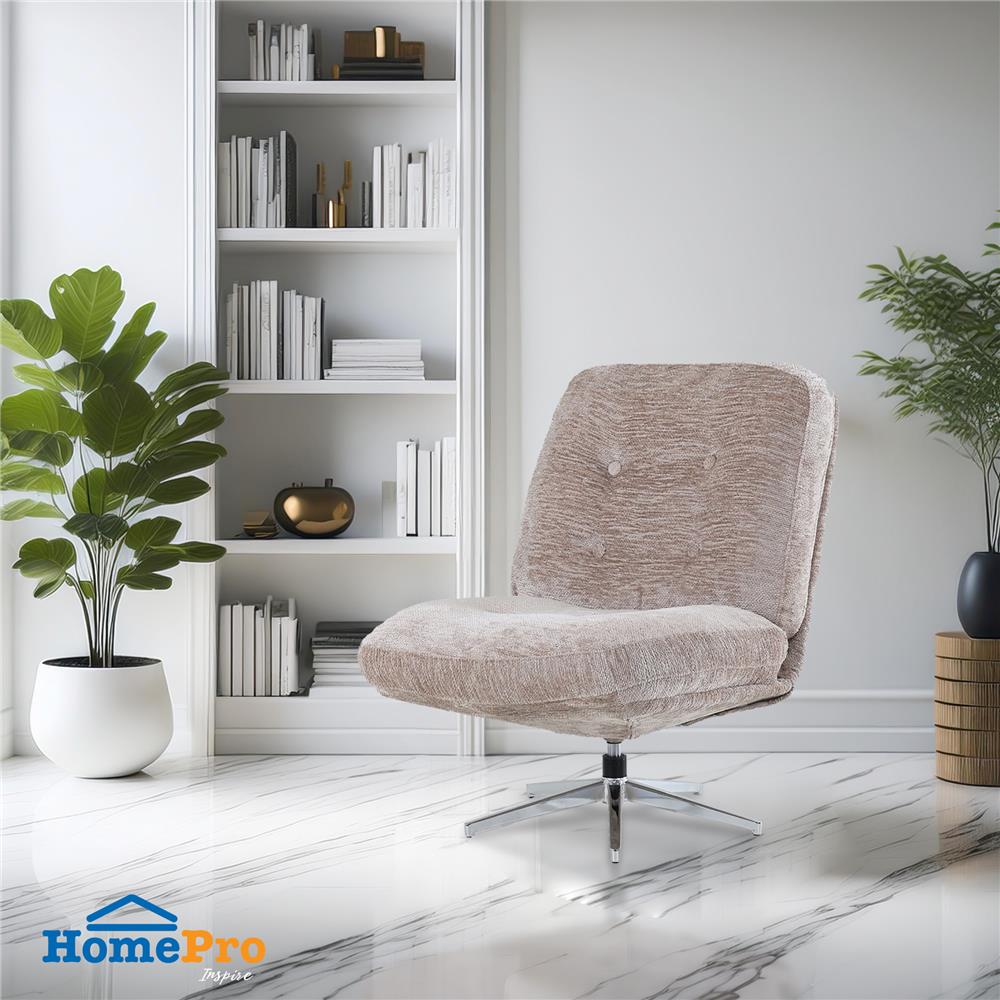 อาร์มแชร์ FURDINI SWIVEL สีเบจ