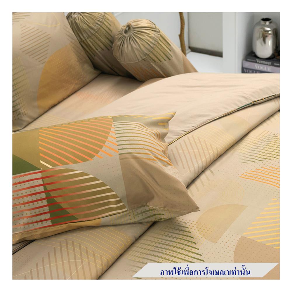 ชุดผ้าปูที่นอน 6 ฟุต 6 ชิ้น TULIP DELIGHT 60204-DL120