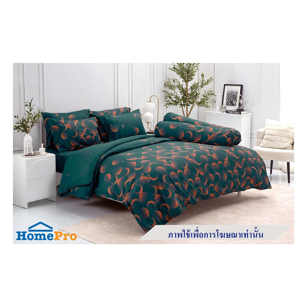 ผ้านวม TULIP PRINTED 60X80 นิ้ว 60207-DL121