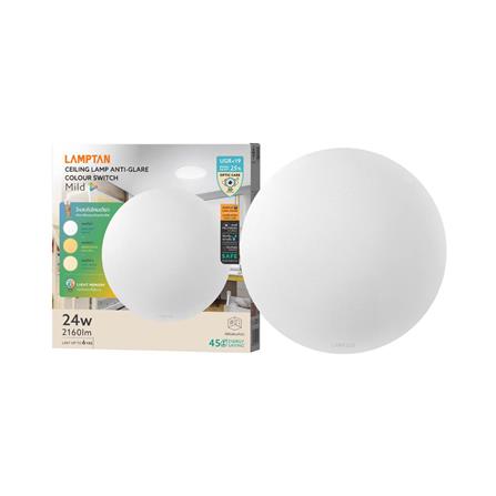 ไฟเพดาน LED LAMPTAN MILD 14.6 นิ้ว 24 วัตต์ DAYLIGHT/COOL WHITE/WARM WHITE สีขาว_4