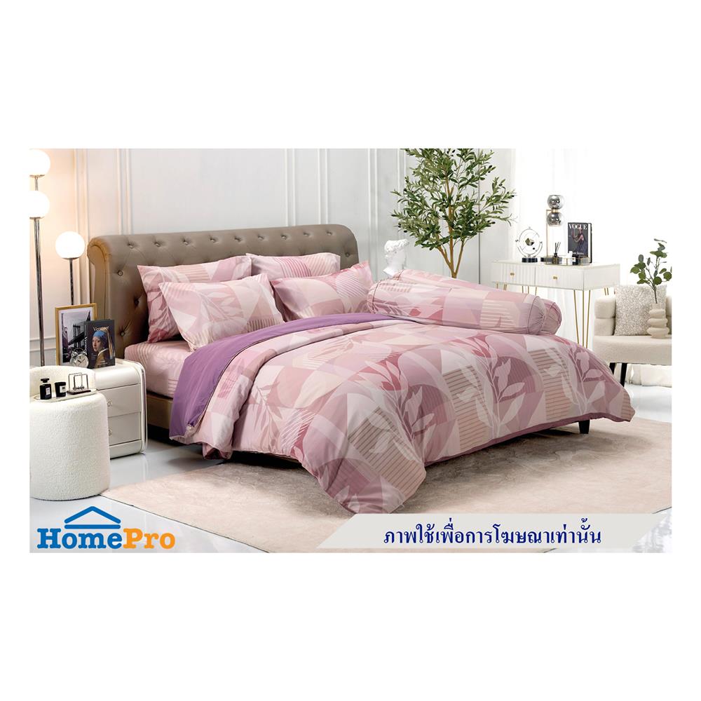 ผ้านวม TULIP PRINTED 60X80 นิ้ว 60207-DL118