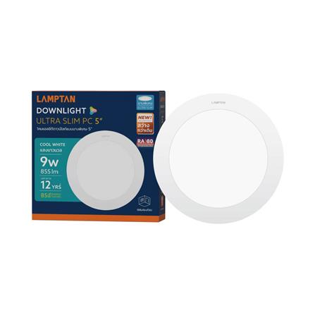 ดาวน์ไลท์ LED LAMPTAN ULTRA SLIM PC 5 นิ้ว 9 วัตต์ COOL WHITE สีขาว_2
