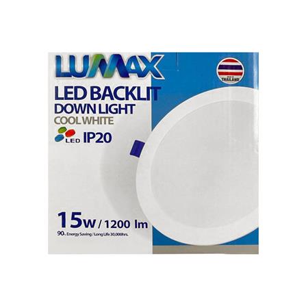 ดาวน์ไลท์ LED LUMAX BLACKLIT 5.7 นิ้ว 15 วัตต์ COOL WHITE สีขาว_3