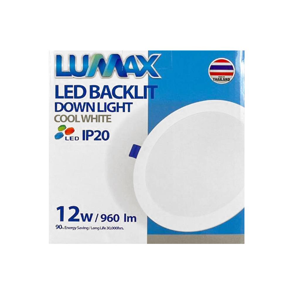 ดาวน์ไลท์ LED LUMAX BLACKLIT 4.7 นิ้ว 12 วัตต์ COOL WHITE สีขาว