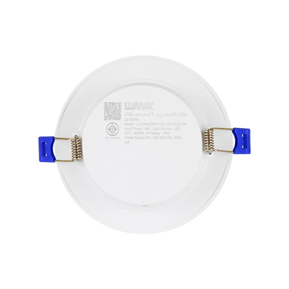 ดาวน์ไลท์ LED LUMAX BLACKLIT 3.7 นิ้ว 9 วัตต์ WARM WHITE สีขาว