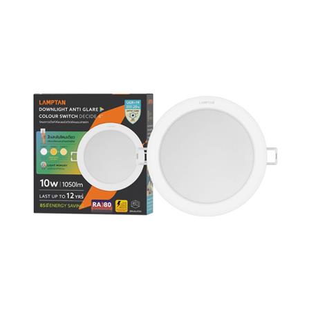 ดาวน์ไลท์ LED LAMPTAN DECIDE2 4.9 นิ้ว 10 วัตต์ DAYLIGHT/COOL WHITE/WARM WHITE สีขาว_3