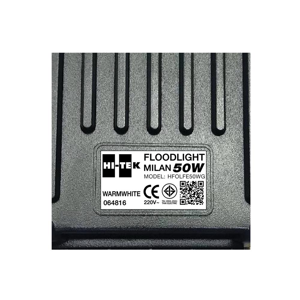 สปอตไลท์ภายนอก LED HI-TEK MILAN 50 วัตต์ WARM WHITE
