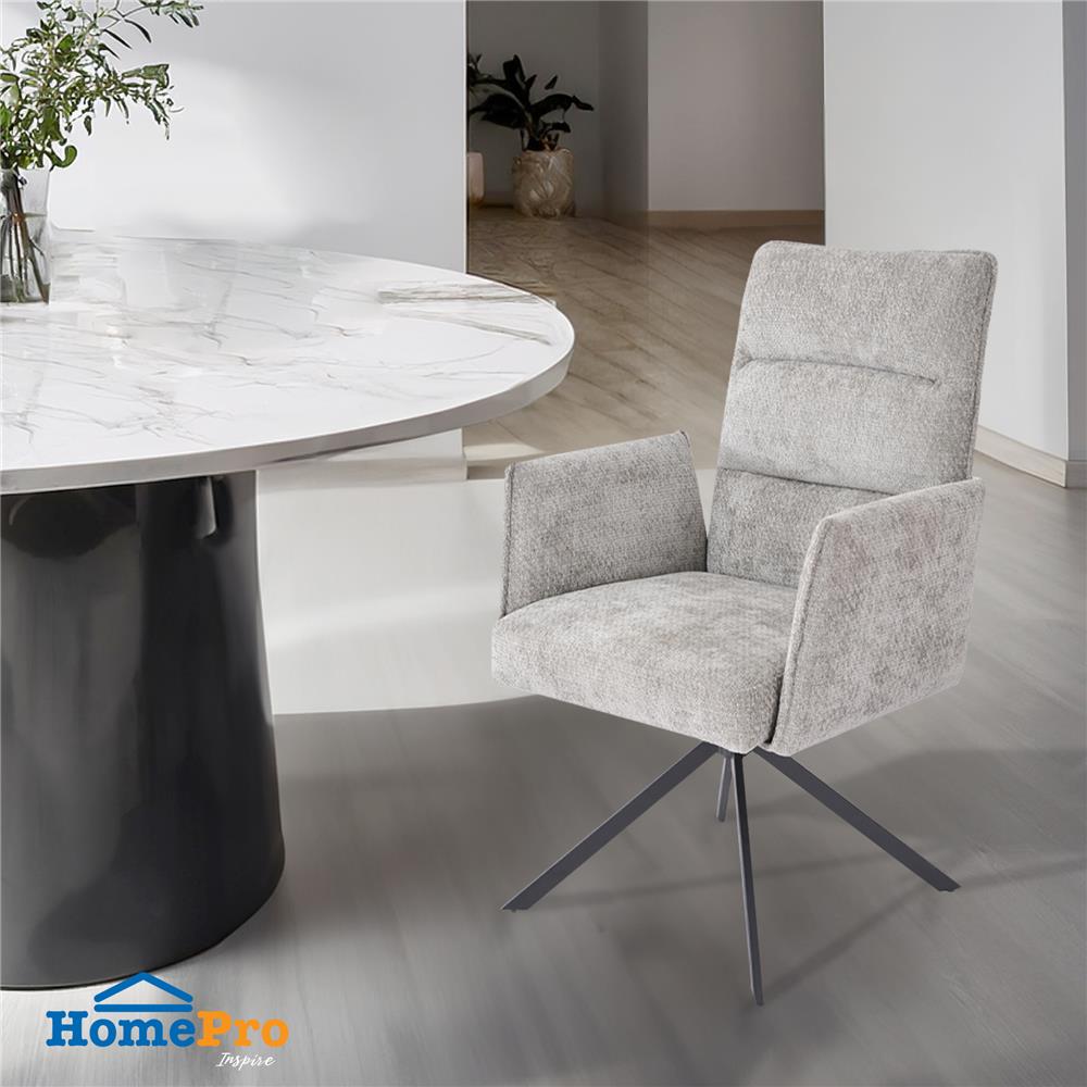 เก้าอี้ห้องอาหารหมุนได้ BENETTA EXTEND สีเทา