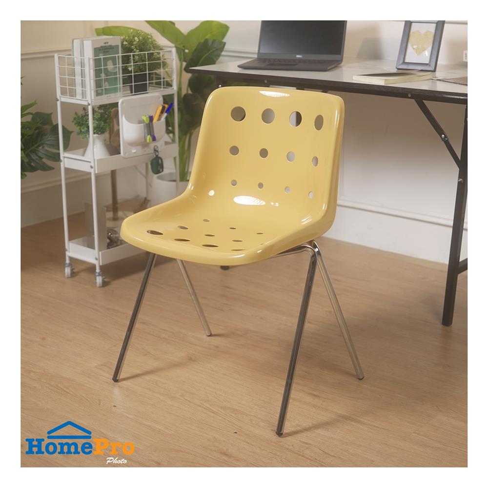 เก้าอี้ FURDINI CHEESE สีเหลือง