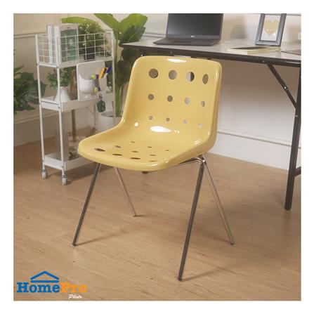 เก้าอี้ FURDINI CHEESE สีเหลือง_5