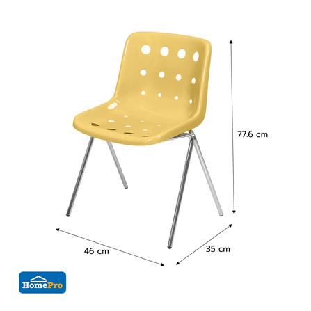 เก้าอี้ FURDINI CHEESE สีเหลือง_8