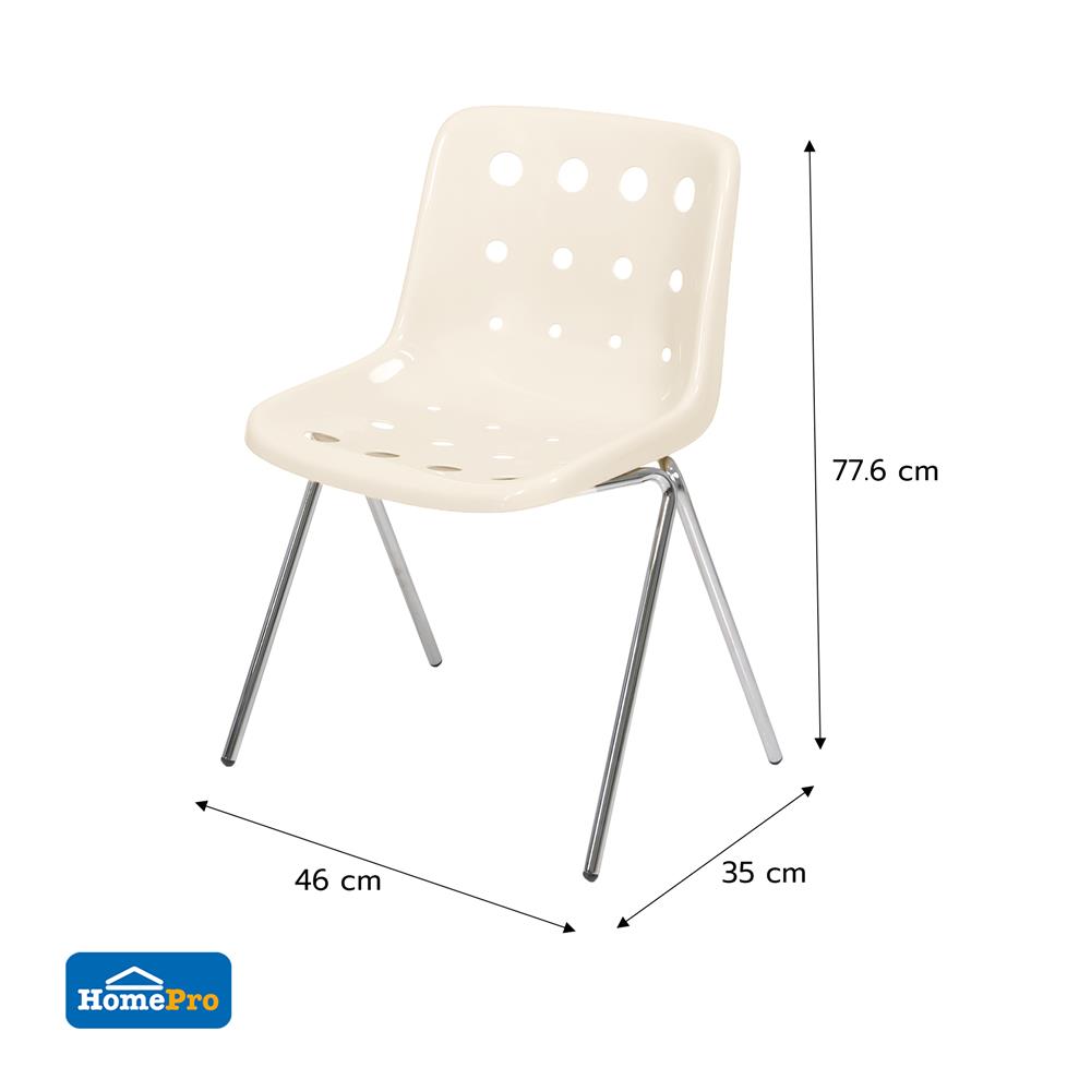 เก้าอี้ FURDINI CHEESE สี IVORY WHITE