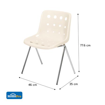 เก้าอี้ FURDINI CHEESE สี IVORY WHITE_8