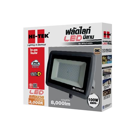 สปอตไลท์ภายนอก LED HI-TEK MILAN 100 วัตต์ WARM WHITE_3