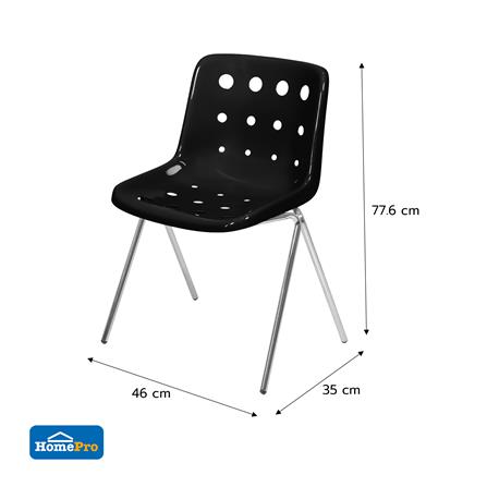 เก้าอี้ FURDINI CHEESE สีดำ_8