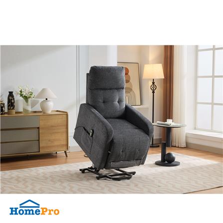 POWER LIFT RECLINER FURDINI DIEGO สีเทาเข้ม_12