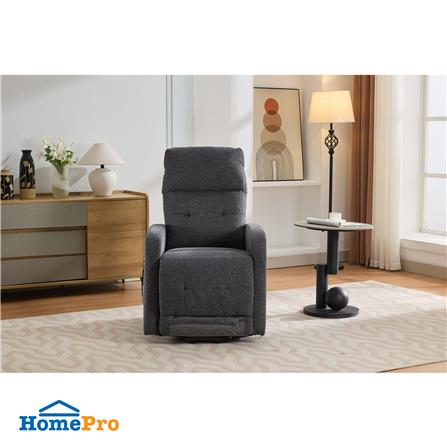 POWER LIFT RECLINER FURDINI DIEGO สีเทาเข้ม_13