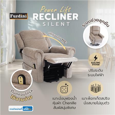 POWER LIFT RECLINER FURDINI SILENT สีกาแฟ_14