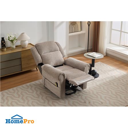 POWER LIFT RECLINER FURDINI SILENT สีกาแฟ_12
