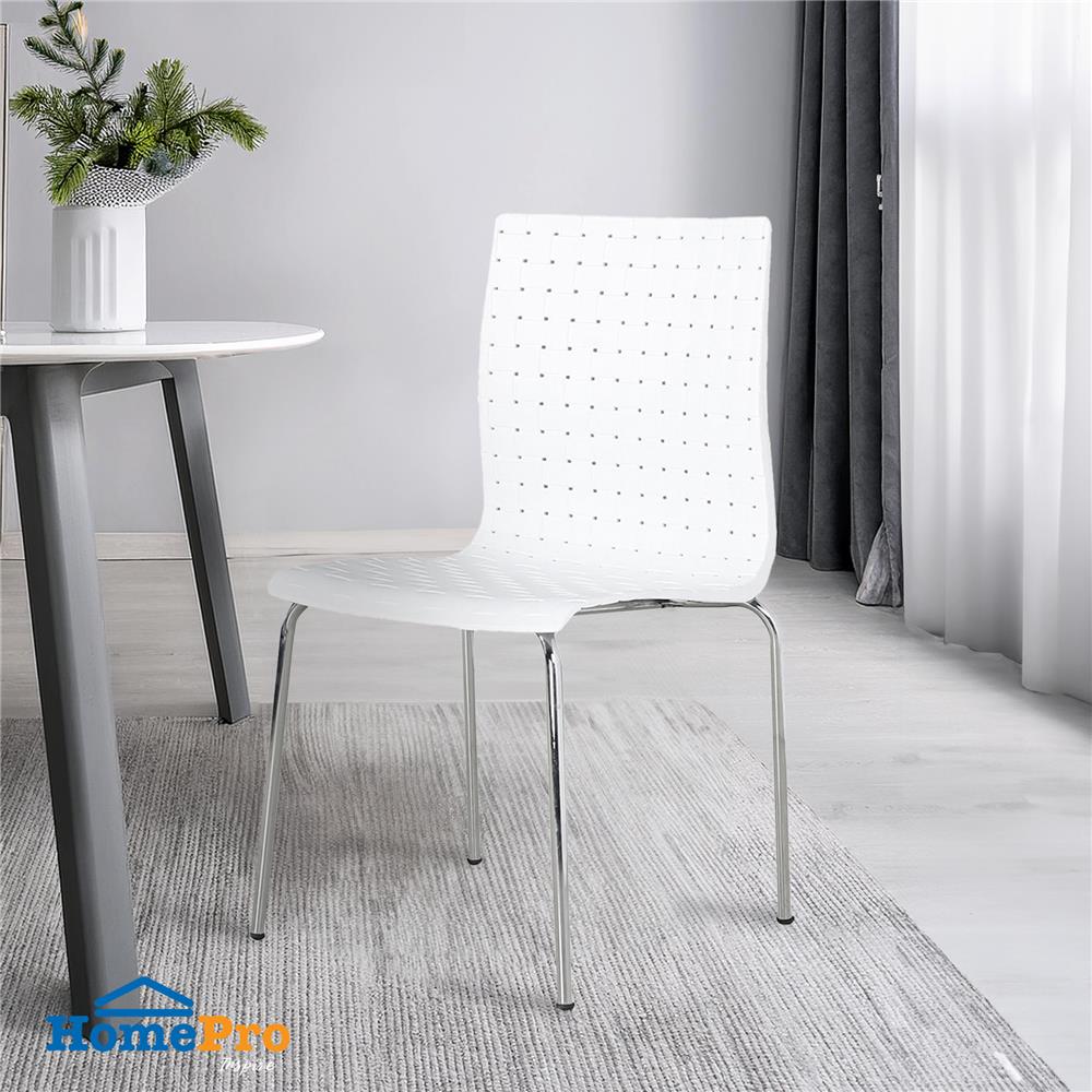 เก้าอี้ FURDINI HOGG สีขาว