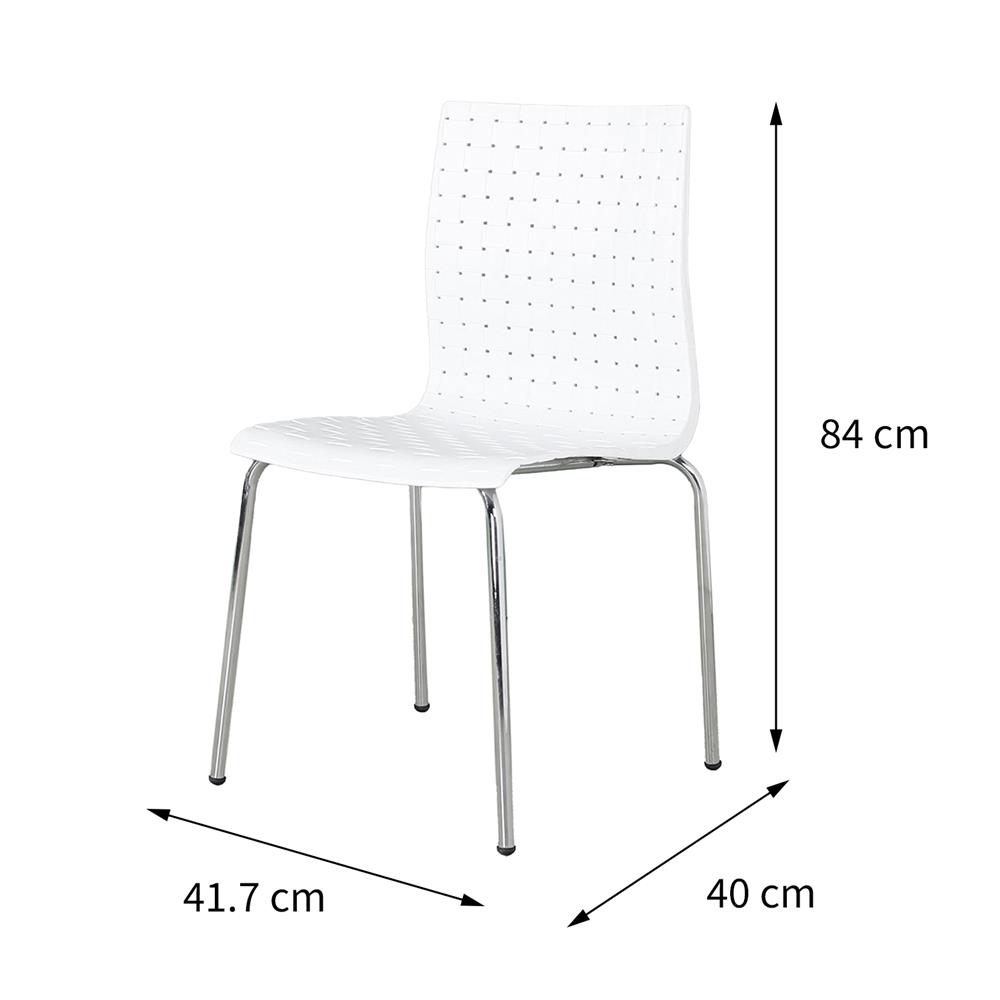 เก้าอี้ FURDINI HOGG สีขาว