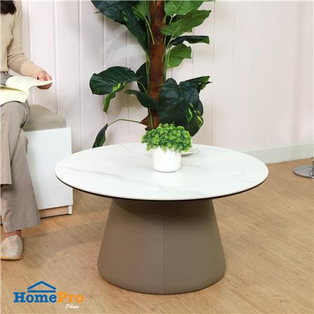 โต๊ะกลาง BENETTA MOSCOW 80 ซม. สีขาว/น้ำตาล_4