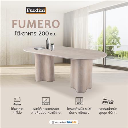 โต๊ะอาหาร FURDINI FUMERO 200 ซม. สีน้ำตาล_4