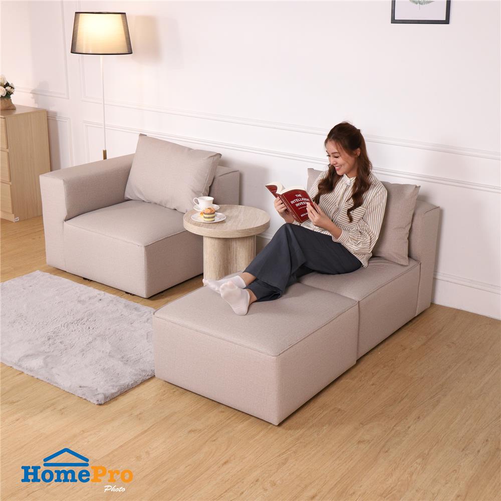 โซฟา 3 ที่นั่ง FURDINI MINION สีเบจ