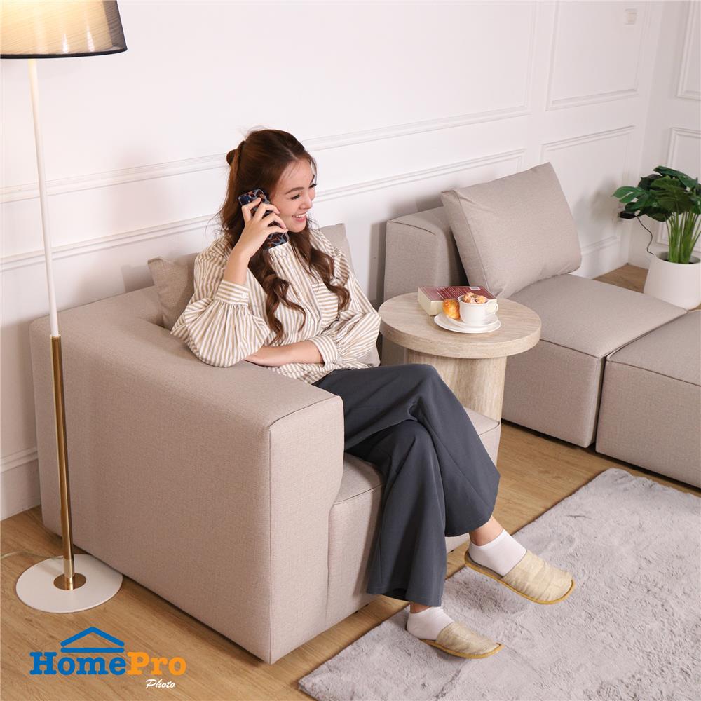 โซฟา 3 ที่นั่ง FURDINI MINION สีเบจ