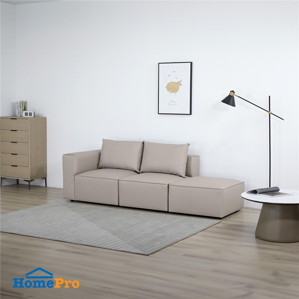 โซฟา 3 ที่นั่ง FURDINI MINION สีเบจ