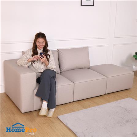 โซฟา 3 ที่นั่ง FURDINI MINION สีเบจ_11