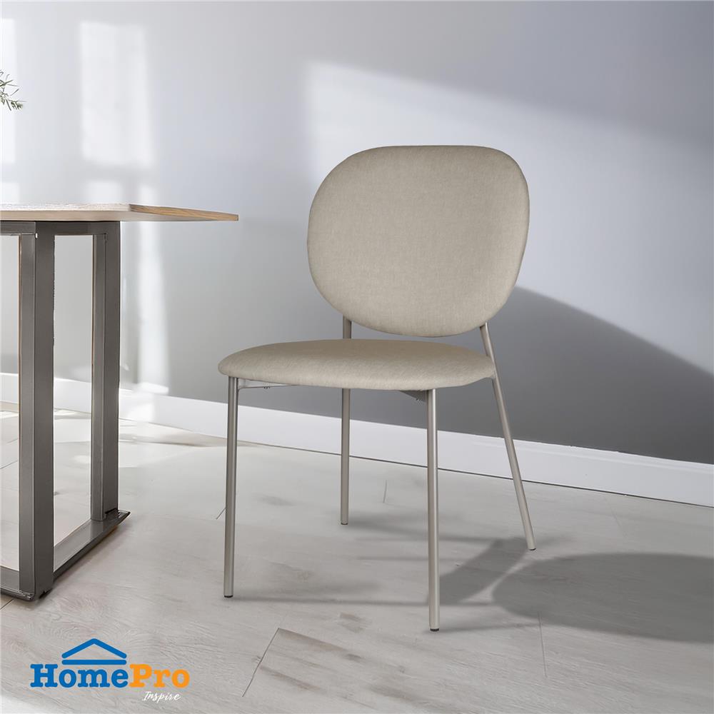 เก้าอี้ห้องอาหาร FURDINI TWIN สีเบจ