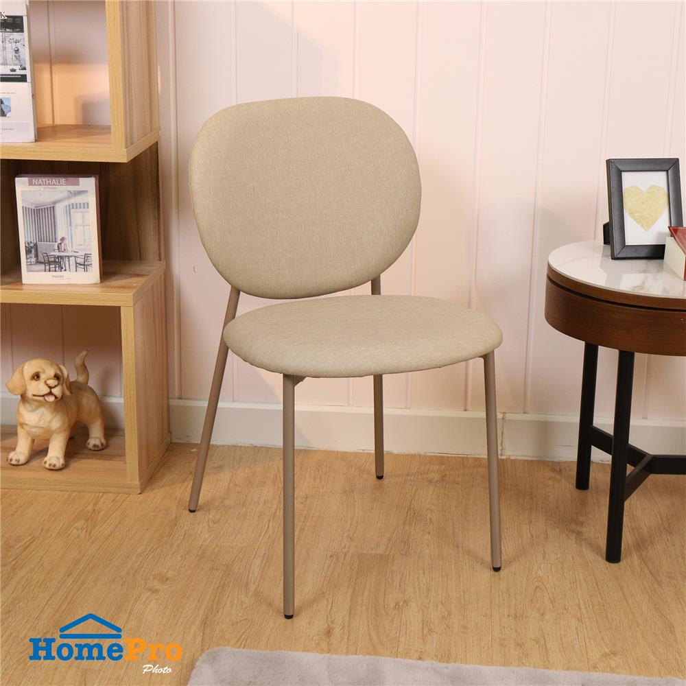 เก้าอี้ห้องอาหาร FURDINI TWIN สีเบจ