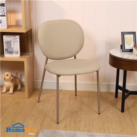 เก้าอี้ห้องอาหาร FURDINI TWIN สีเบจ_7