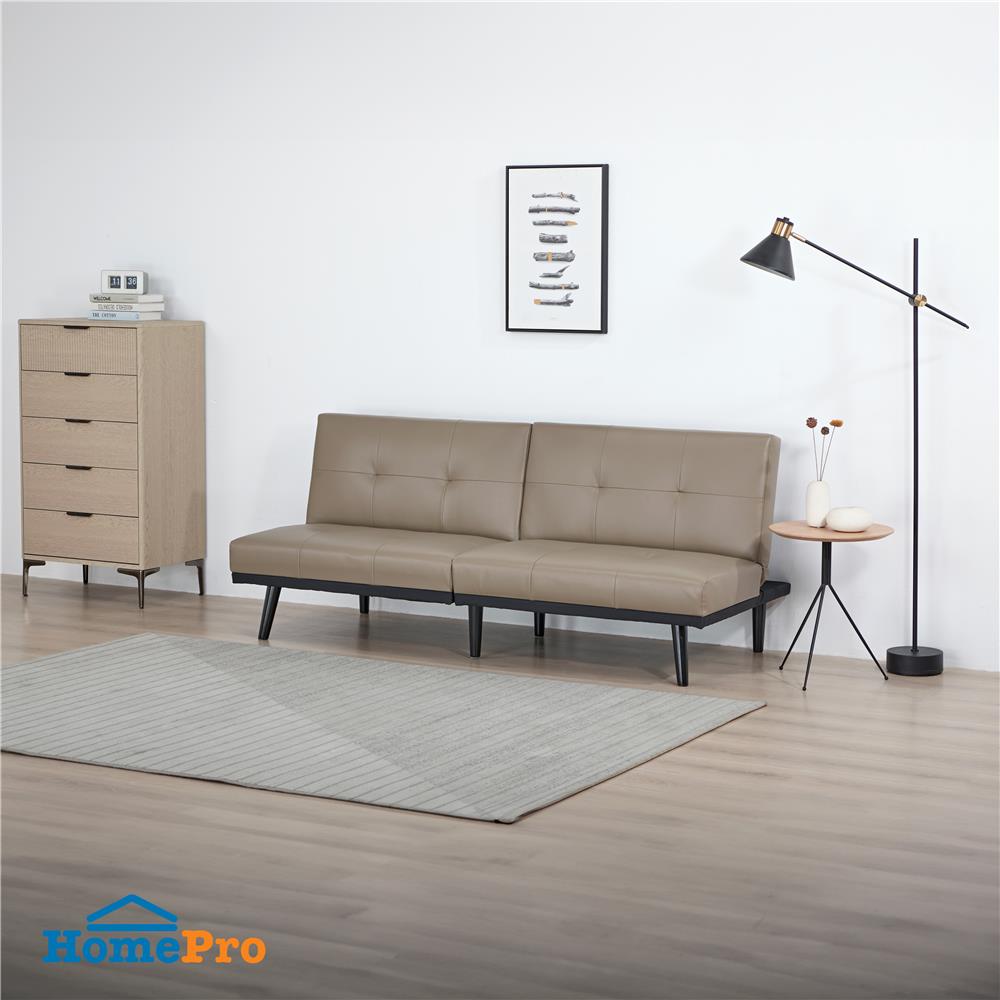 โซฟาเบด 2 ที่นั่ง FURDINI OSCAR สีกาแฟ