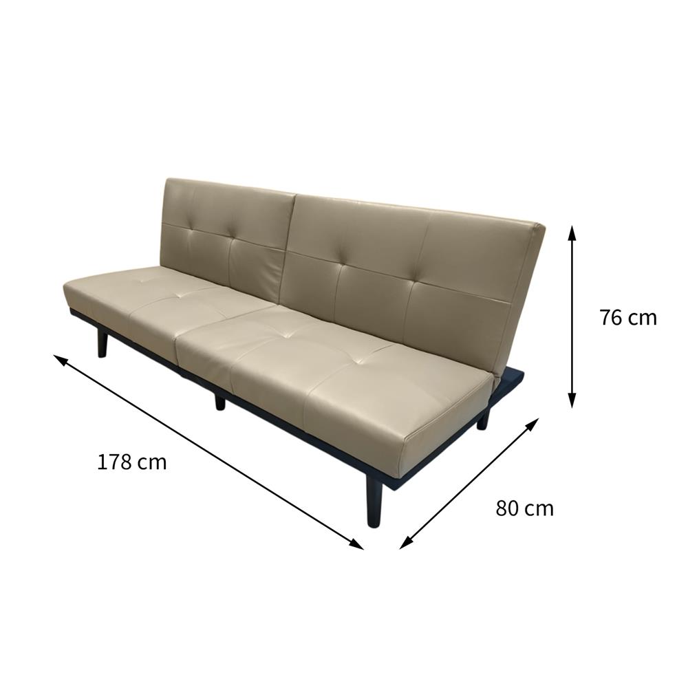 โซฟาเบด 2 ที่นั่ง FURDINI OSCAR สีกาแฟ