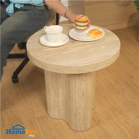 โต๊ะกลาง FURDINI FUMERO 50 ซม. สีน้ำตาล_4