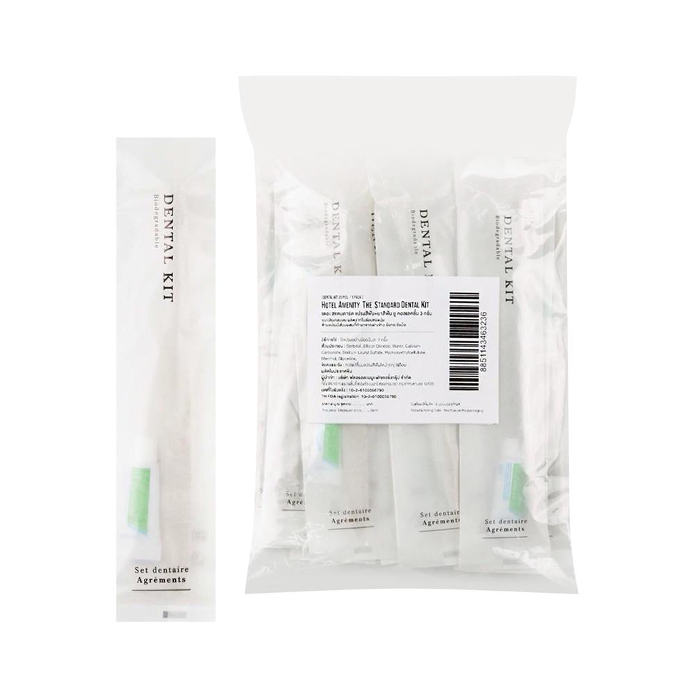 ชุดแปรงสีฟันและยาสีฟัน FLORAL 3 กรัม (แพ็ก 20 ชุด)