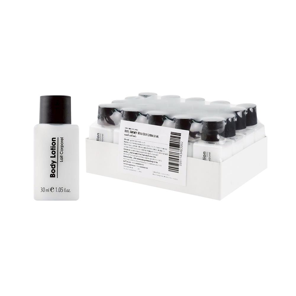 โลชั่นบำรุงผิว FLORAL MERCI 30 มล. (แพ็ก 20 ชิ้น)