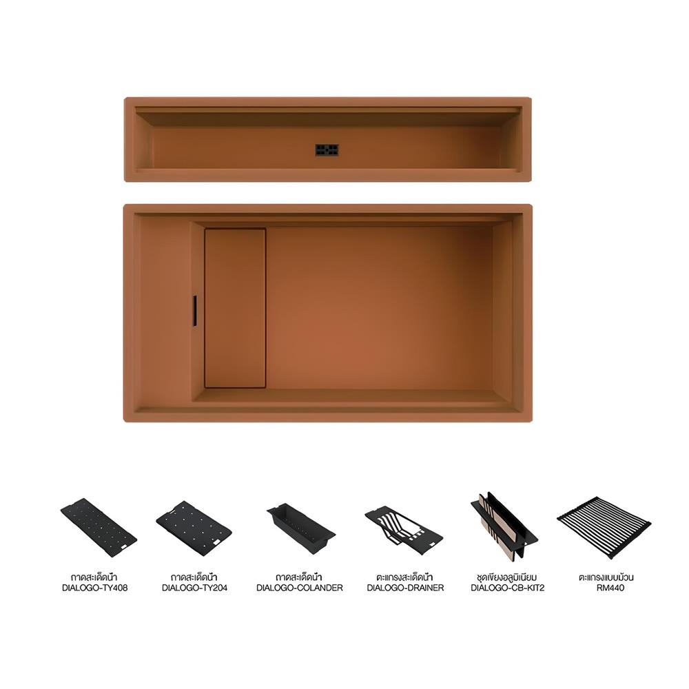 ซิงค์ฝัง 1 หลุม METRIX DIALOGO-STK83SET สีส้มอิฐ